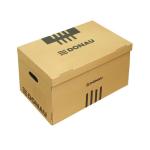 Короба для архивных боксов