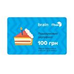 Подарочные сертификаты