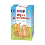 Дитяче печиво