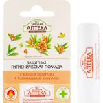 Гигиенические помады
