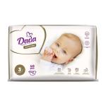 Подгузники