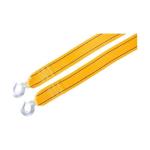 Буксирувальні троси