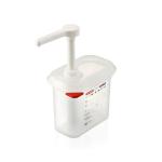 Пищевые диспенсеры