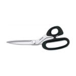 Кухонные ножницы