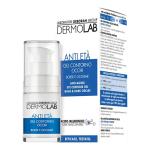 Кремы для кожи вокруг глаз