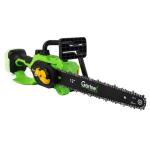 Цепные пилы