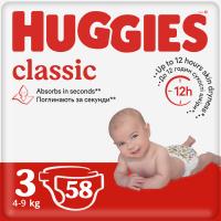 Підгузок Huggies Classic 3 (4-9 кг) Jumbo 58 шт Фото