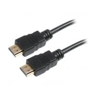 Кабель мультимедійний Maxxter HDMI M to HDMI M 0.5m Фото