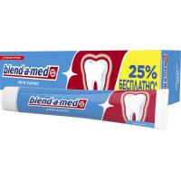 Зубна паста Blend-a-med Анти-кариес Свежесть 125 мл Фото