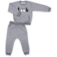 Набор детской одежды Breeze кофта с брюками "Look " Фото