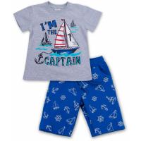 Набір дитячого одягу E&H с корабликами "I'm the captain" Фото