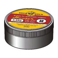 Пульки Шершень Hunter 0,68g (200шт.) Фото