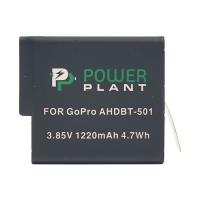 Аккумулятор к фото/видео PowerPlant GoPro AHDBT-501 1220mAh Фото