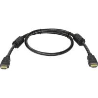 Кабель мультимедийный Defender HDMI M to HDMI M 1.0m Фото
