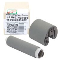 Ремкомплект AHK HP LJ Enterprise M607/M608/M609 аналог J8J70-67903 Фото
