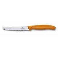 Кухонный нож Victorinox SwissClassic для нарезки 8 см, волнистое лезвие, о Фото