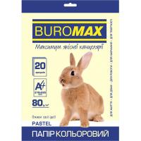 Бумага Buromax А4, 80g, PASTEL cream, 20sh Фото