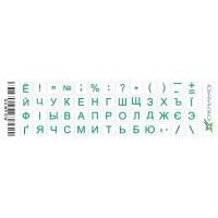 Наклейка на клавиатуру Grand-X 52 mini keys transparent protection Cyrillic green Фото