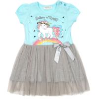 Платье детское Breeze "BELIEVE IN MAGIC" Фото
