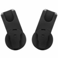 Адаптеры для коляски Cybex Balios S / Talos S Фото