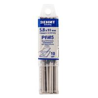 Сверло Зеніт "ПРОФІ" Р6М5 по металлу 5.8х93 мм (10 шт) Фото
