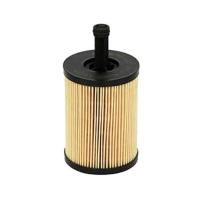 Фільтр масляний Bosch F 026 407 122 Фото