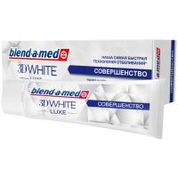 Зубна паста Blend-a-med 3D White Luxe Совершенство 75 мл Фото