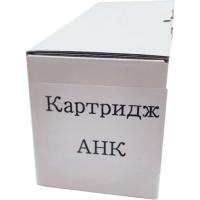 Картридж AHK Xerox WC Pro 5019/5021/006R01573 Фото