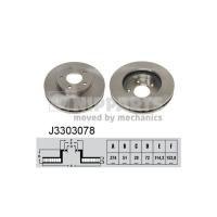 Гальмівний диск Nipparts J3303078 Фото