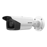 Камера відеоспостереження Hikvision DS-2CD2T43G2-4I (4.0) Фото