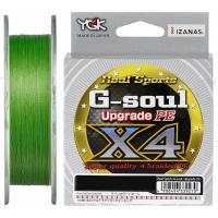 Шнур YGK G-Soul X4 Upgrade 200m 0.4/8lb Light Green Фото