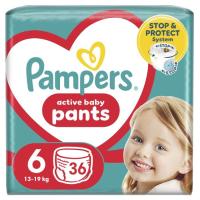 Подгузники Pampers трусики Pants Giant Размер 6 (15+ кг) 36 шт. Фото
