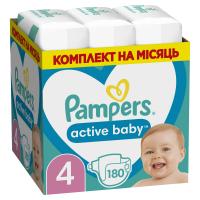 Подгузники Pampers Active Baby Maxi Розмір 4 (9-14 кг), 180 шт. Фото