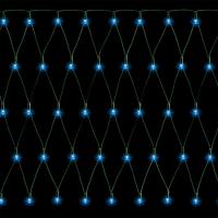 Гірлянда Jumi Сітка 100 LED, 1x1 м, блакитний Фото