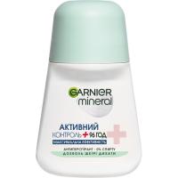 Антиперспірант Garnier Mineral Активний Контроль+ роликовий 50 мл Фото