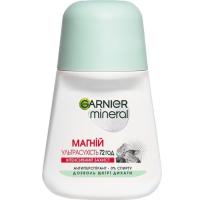 Антиперспірант Garnier Mineral Магній Ультрасухість роликовий 50 мл Фото
