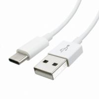 Дата кабель Atcom USB 2.0 AM to Type-C 1.0m white OEM Фото