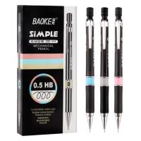 Карандаш механический Baoke НВ 0,5 мм, с гриппом, с ластиком, черный Фото