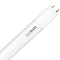 Лампочка Osram ST8E-1.5M 20W/865 220-240V AC 25X1 Фото