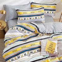 Постельное белье Viluta Сатин Твил 535 214х150 подростковый Фото