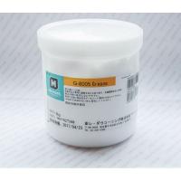 Смазка для термопленок AHK Molykote HP 8005 5 г Фото