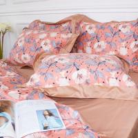 Постельное белье MirSon Satin print Elit Coral reef 175х210 Фото