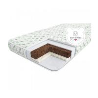 Матрас Верес Latex+ Aloe vera 190 х 80 х 14 см Фото
