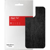 Плівка захисна Armorstandart back side Apple iPhone 13 Pro Snake Фото