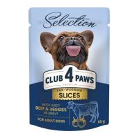 Вологий корм для собак Club 4 Paws Selection Плюс Шматочки з яловичиною та овочами в Фото