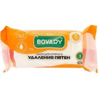 Мыло для стирки Bovary хозяйственное белое для стирки и удаления пятен 12 Фото