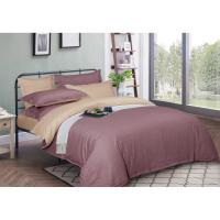 Пододеяльник MirSon Satin Stripe 30-0008 + 30-0004 Waleis 110х140 см Фото