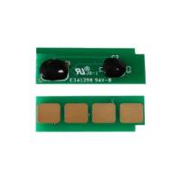 Чип для картриджа PrintMagic Pantum P2200/2500 M6500/6600/6550, PC-210E/211EV [ Фото