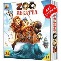 Настольная игра Bombat game ЗООРЕГАТА -3 приключения в одной коробке Фото