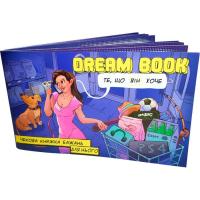 Настольная игра 18+ Bombat game Game Dream Book Чековая книга желаний для него (ук Фото